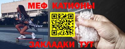 героин Балашиха