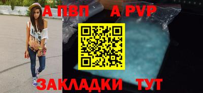 трава Ликино-Дулёво