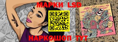 меф Балаково