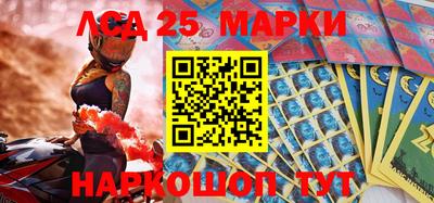 меф Балаково