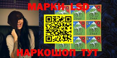 меф Балаково