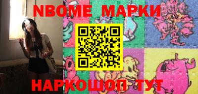 героин Балашиха