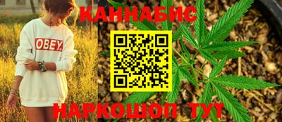 меф Балаково