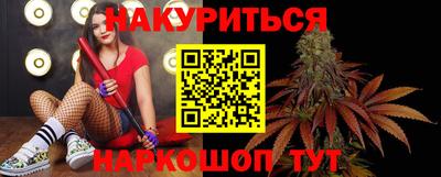 героин Балашиха