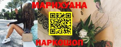 героин Балашиха