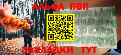 героин Балашиха