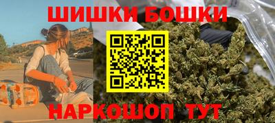 меф Балаково