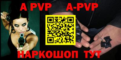 героин Балашиха