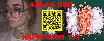героин Балашиха