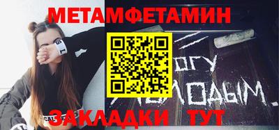 героин Балашиха
