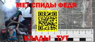 героин Балашиха