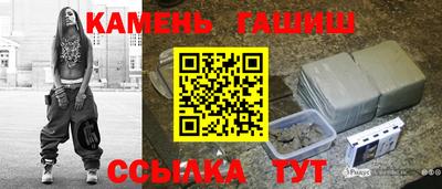 меф Балаково