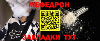 героин Балашиха