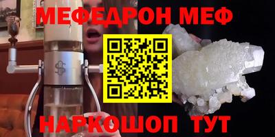 героин Балашиха