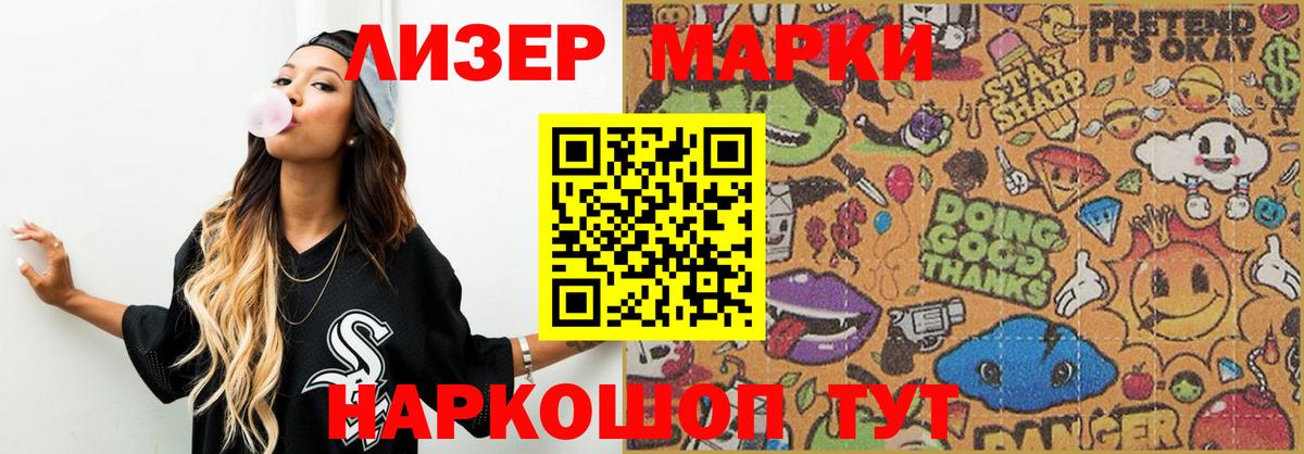 LSD-25 экстази ecstasy  Вход с VPN  ЛСД экстази кислота  блэк спрут как войти  Добрянка 