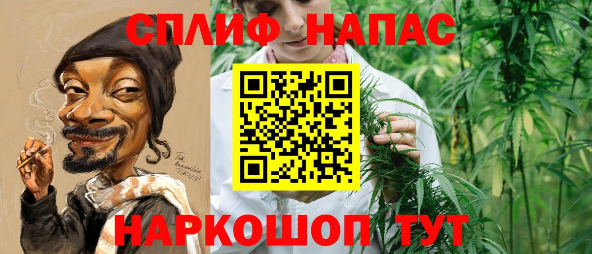 Канабис VHQ Добрянка